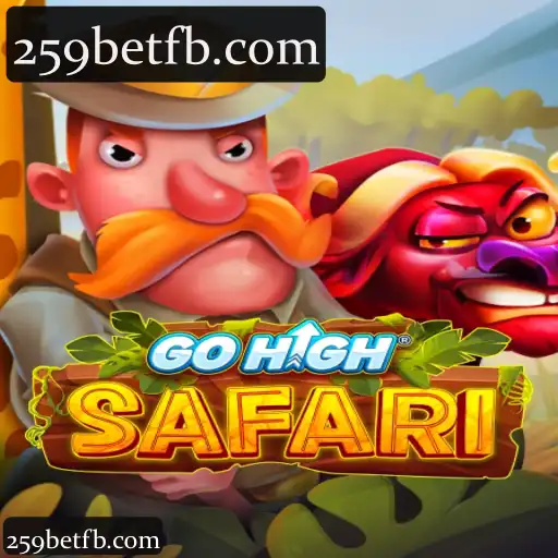 GoHighSafari
