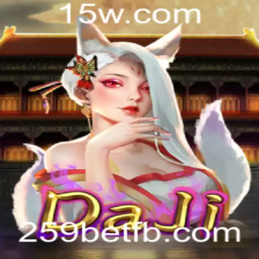 Explorando o Universo do Jogo DaJi: Um Mergulho nas Regras e Estratégias com 259bet